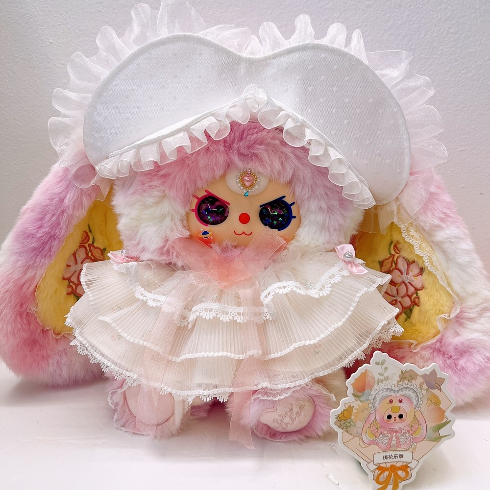 Baby Three Sun-Blossom 400% "Galaxy Water Glitter eyes" Tie dye pink Plush